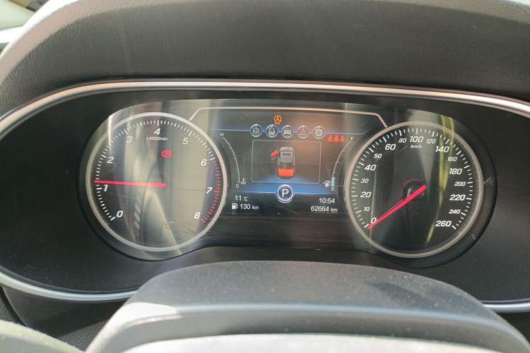 Used Hongqi H5 2019 30TD Dynamic Edition Instrument Cluster