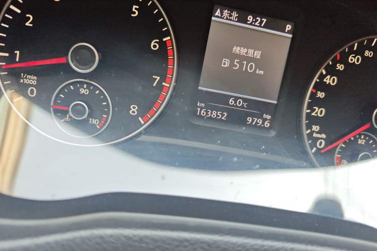 Used Volkswagen Passat 2013 2.0 TSI DSG Prestige Edition
