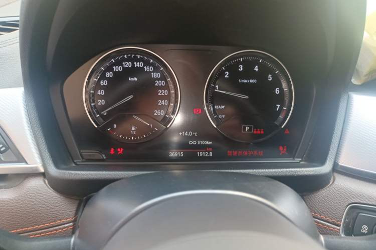 Used BMW X2 2021 Restyled sDrive25i Midnight Edition
