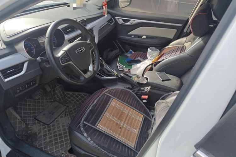 Used Geely Auto Vision 2020 Revised Version 1.5L CVT Asian Games Edition