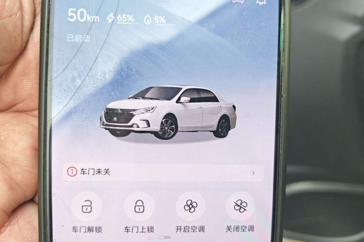 Used BYD Qin New Energy 2018 1.5T Smart Connect Premium Model
