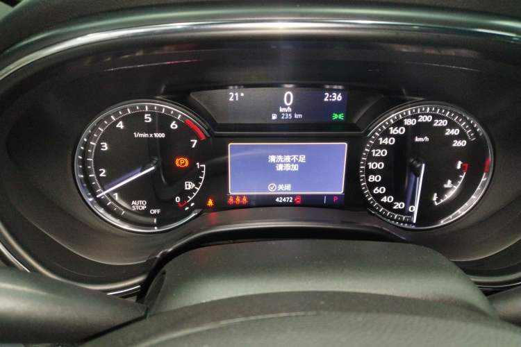 Used Cadillac CT5 2021 Revised 28T Luxury Version