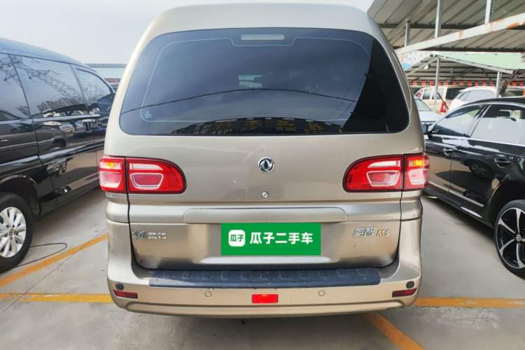 Used FORTHING Lingzhi 2018 M5 1.6L 7-Seater Comfort Model Rear