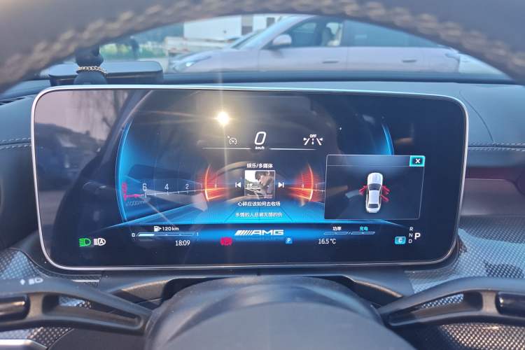 Used Mercedes-Benz C-Class 2022 Restyled C 260 L Sport Edition Instrument Cluster