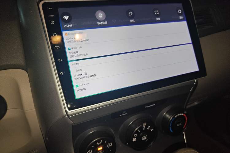 Used Toyota Verso 2014 Starlight 180E CVT Elite Edition
