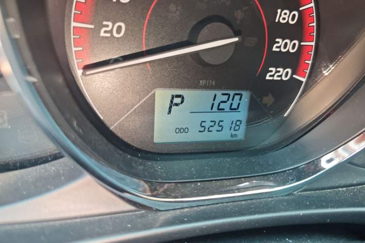 Used Toyota Vios FS 2021 1.5L CVT Fengchi Edition