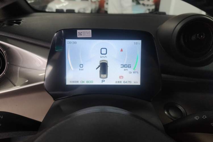 Used BYD Dolphin 2023 420 km Fashion Edition