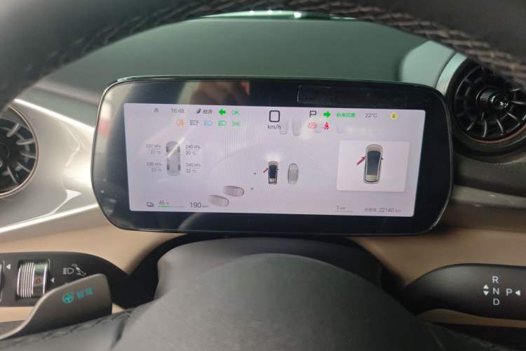 Used BYD Dolphin 2025 Intelligent Driving Version 410 km Fashion Edition
