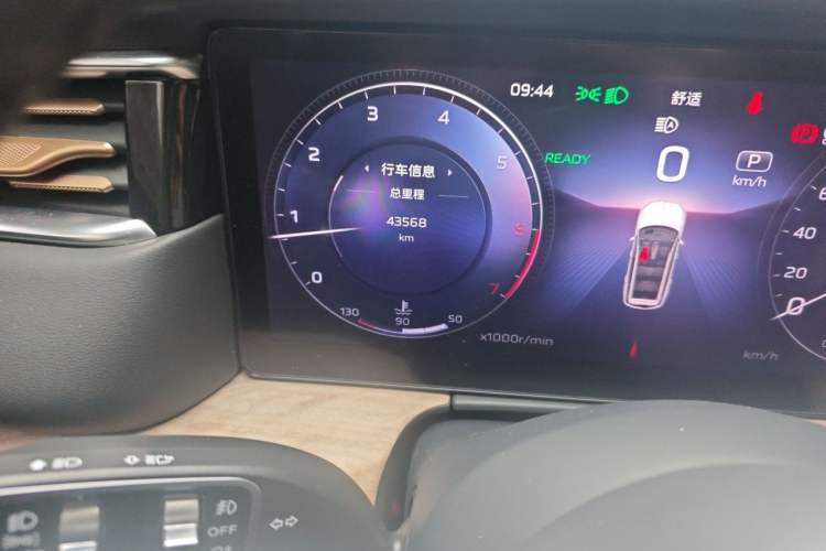 Used Hongqi HS7 2023 2.0T Automatic All-Wheel Drive Flagship Edition 7 Seats
