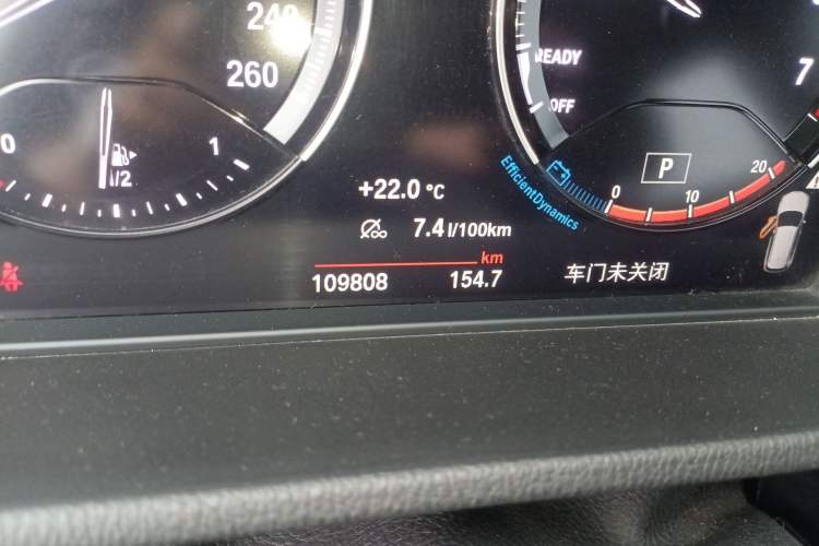 Used BMW X1 2021 sDrive20Li Premium Edition
