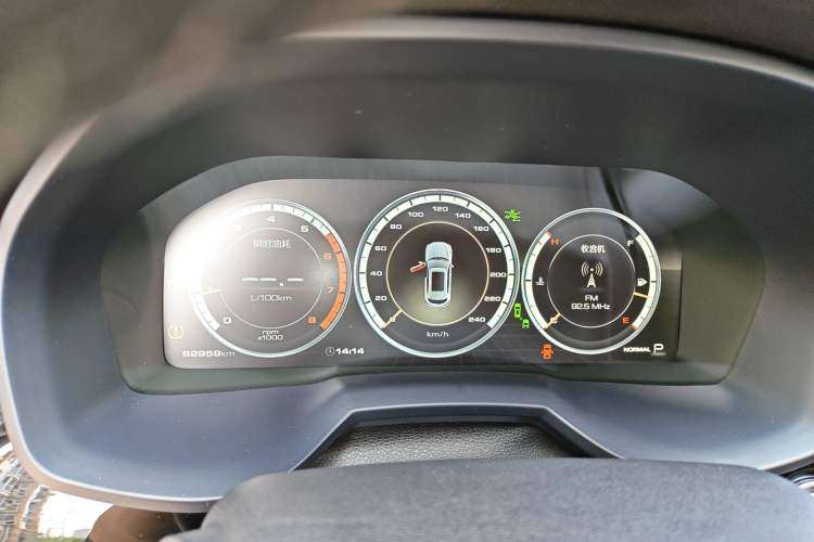 Used Wey VV7 2017 2.0T Flagship Model Instrument Cluster