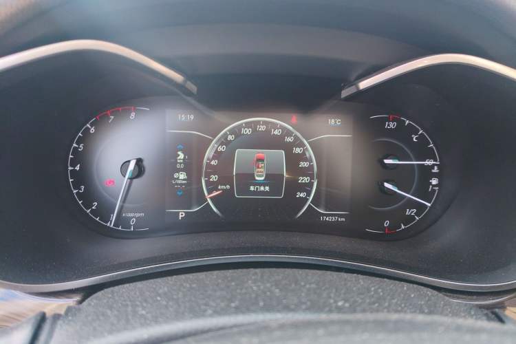 Used BAIC Changhe A6 2018 1.5L CVT Luxury Edition