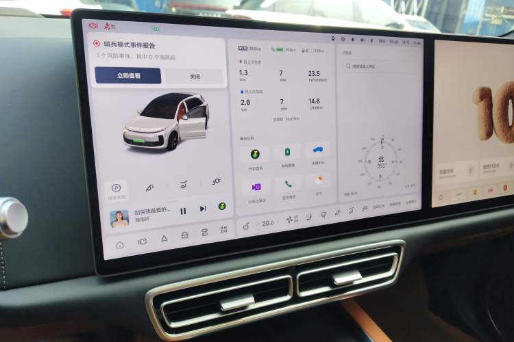 Used Li Auto L6 2024 Pro Model
