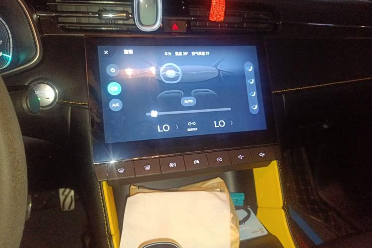 Used MG 6 2021 Pro 1.5T Automatic Trophy Flagship Edition