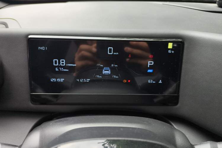 Used Geely Auto Cowboy 2025 1.5TD Trendy Play Edition Instrument Cluster