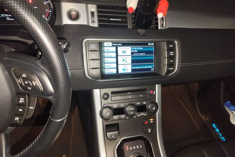 Used Land Rover Range Evoque 2014 2.0T 5-Door Ignite Edition
