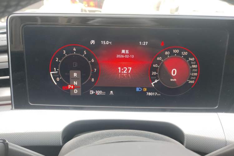 Used Volkswagen Lamando 2022 Lavida L 280TSI DSG Cool & Spicy Edition