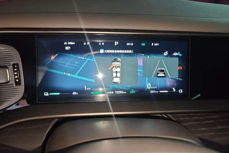 Used Denza D9 2022 DM-i 970 Four-Wheel Drive Flagship Model Instrument Cluster