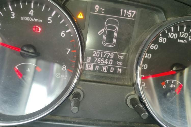 Used Nissan Qashqai 2012 2.0 XV LE CVT 2WD
