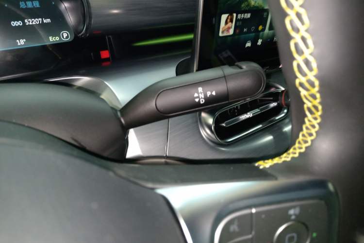 Used smart #1 2023 Pro Edition
