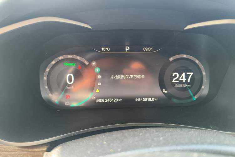 Used BAIC Beijing EU5 2018 R500 Smart Edition Instrument Cluster