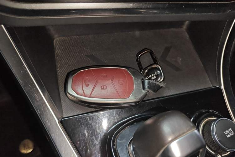 Used Lynk & Co 01 2017 2.0T Four-Wheel Drive Pro Edition Vehicle Key