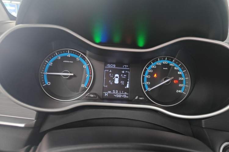 Used Geely Auto Emgrand 2021 UP 1.5L Manual Luxury Model