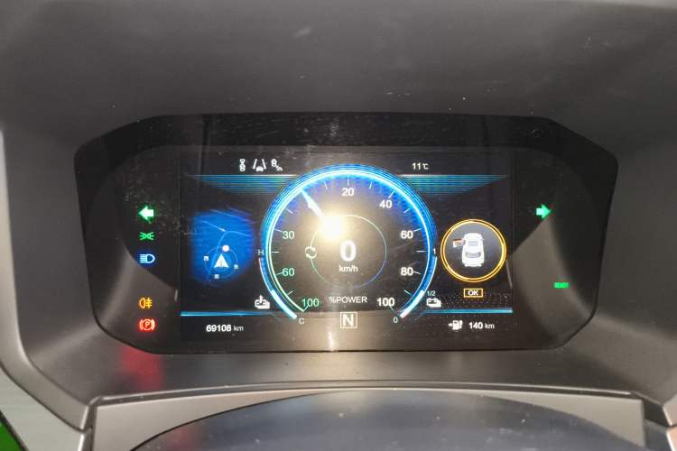 Used Venucia T60EV 2020 AI Flagship Model
