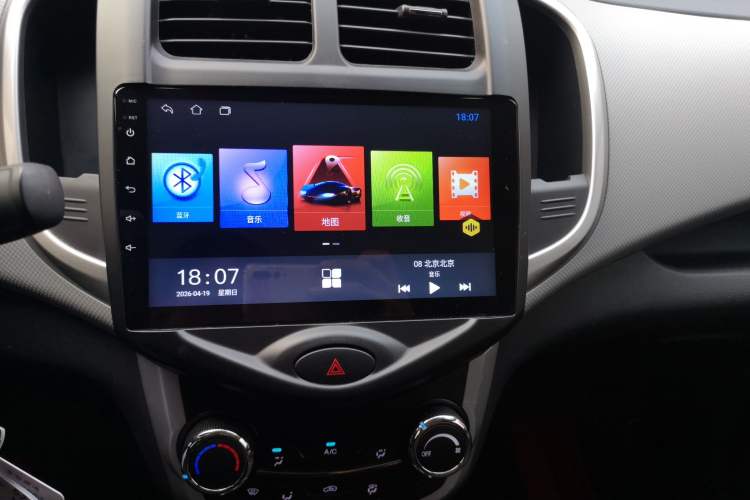 Used CHANGAN Benni E-Star 2021 National Edition Xin Yue Version Lithium Iron Phosphate (31.86 kWh)
