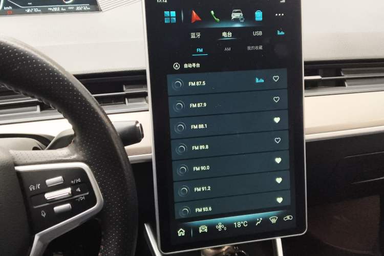 Used NETA V 2021 Standard Range Entertainment Version – Upgraded Model Audio And AC Panel