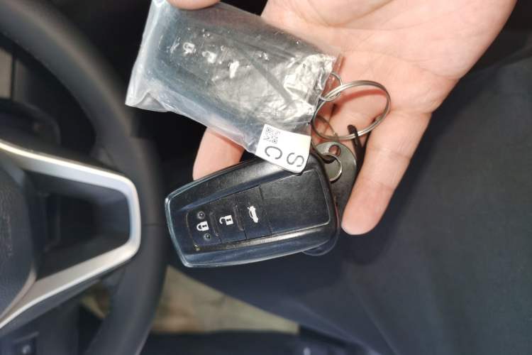 Used Toyota Levin 2021 Dual-Motor 1.8H E-CVT Leading Edition Vehicle Key