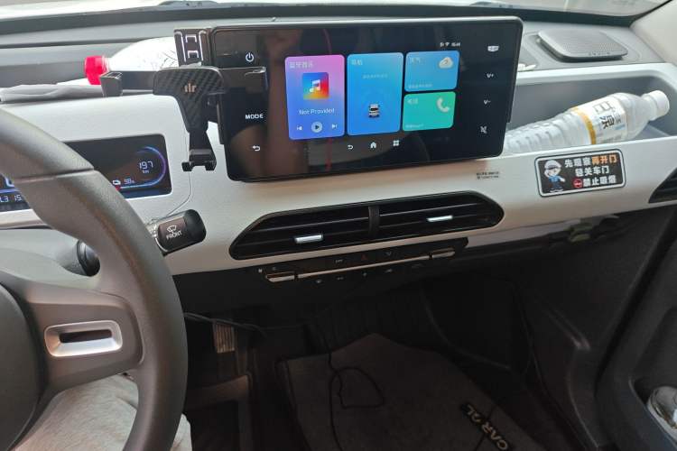 Used Geely Galaxy Panda 2024 Panda Mini 200km Endurance Bear Audio And AC Panel