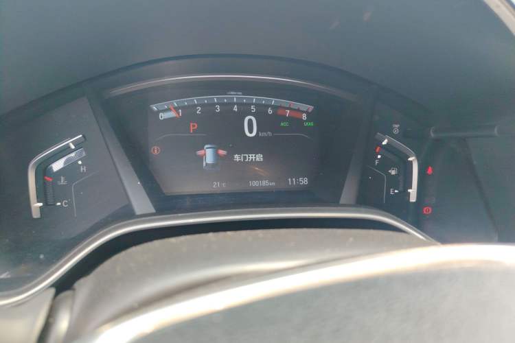 Used Honda CR-V 2021 240TURBO CVT 2WD Fashion Edition