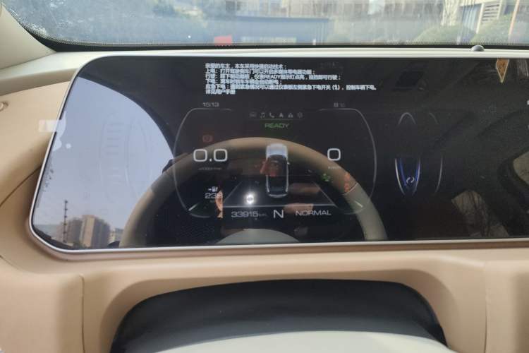 Used ORA Good Cat 2022 Morandi Edition 400km Standard Range Premium Version Lithium-Ion Battery Instrument Cluster