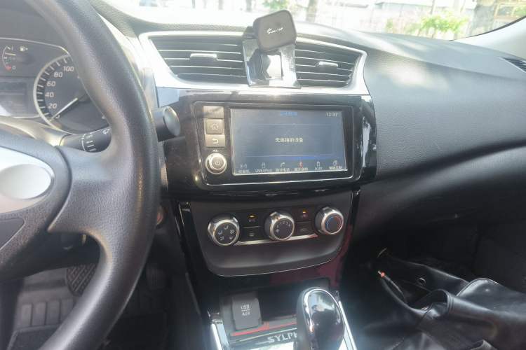 Used Nissan Sylphy 2016 1.6 XL CVT Deluxe Edition Audio And AC Panel