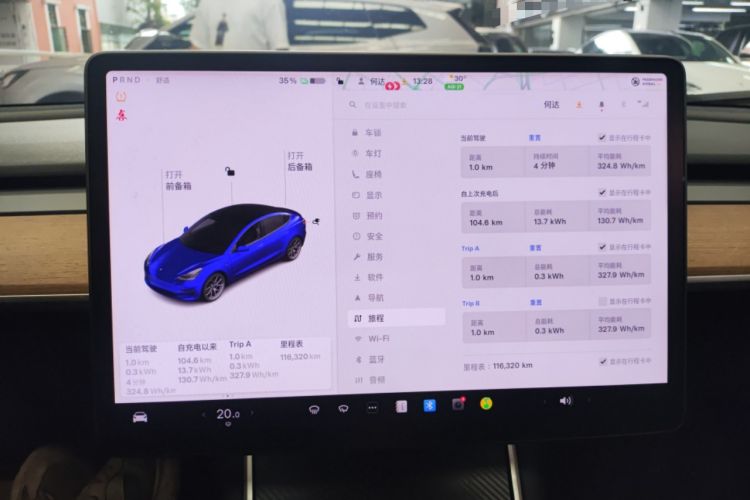 Used Tesla Model 3 2020 Standard Range Rear-Wheel Drive Upgraded Version Instrument Cluster