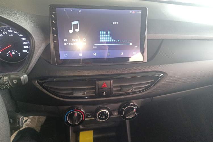 Used Hyundai Celesta 2020 1.6L Automatic GL Enjoyable Edition