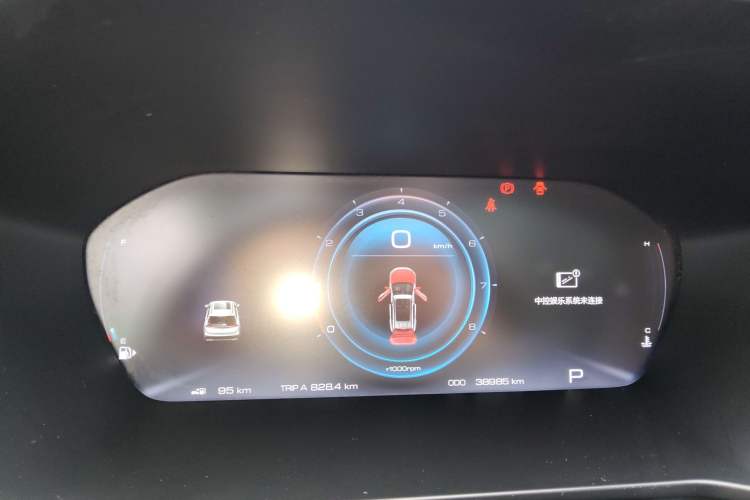 Used Baojun RS-5 2019 1.5T CVT Intelligent Driving Prestige Version China V Emission Standard Instrument Cluster