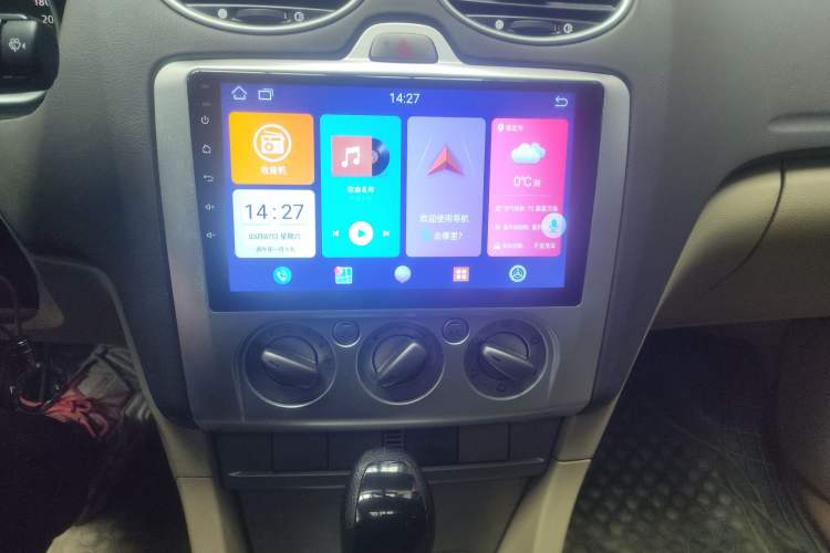 Used Ford Focus 2012 Sedan Classic 1.8L Automatic Fashion Edition
