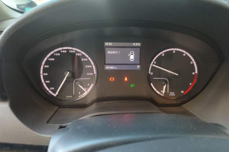 Used Qoros 3 2015 Urban SUV 1.6T Automatic Xuan Dong Party Edition