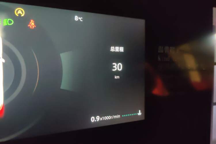 Used Changan CS75 PLUS 2025 Model, 4th Generation 1.5T New Blue Whale Smart Excellence Version