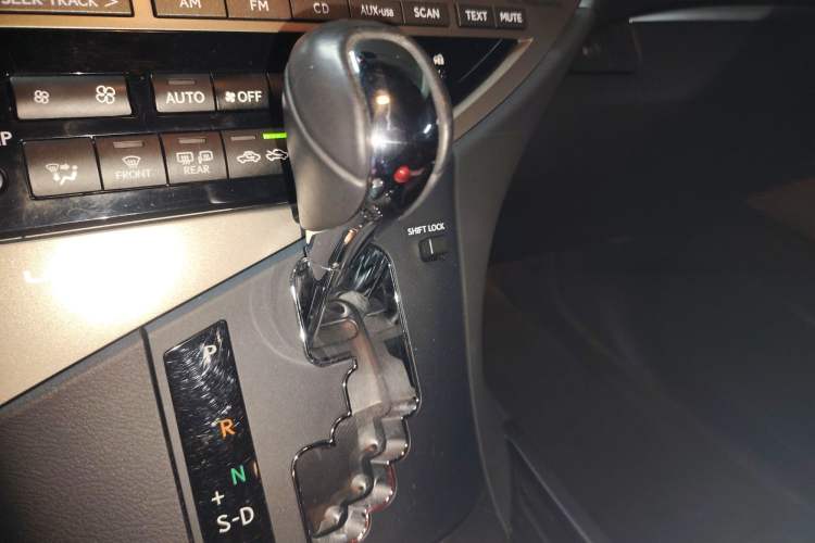 Used Lexus RX Classic 2013 270 Elegant Edition