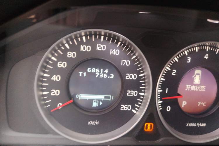 Used Volvo V60 2013 T5 Comfort Edition