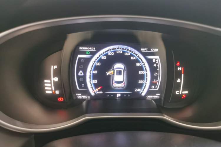 Used Geely Auto Emgrand X7 Sport 2016 1.8TD Automatic Smart Model Instrument Cluster