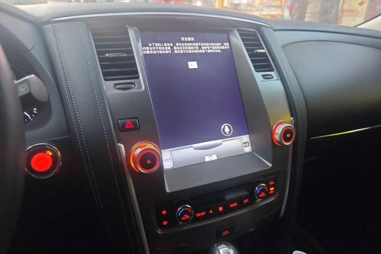 Used Nissan Patrol 2018 4.0L LinkedIn Edition