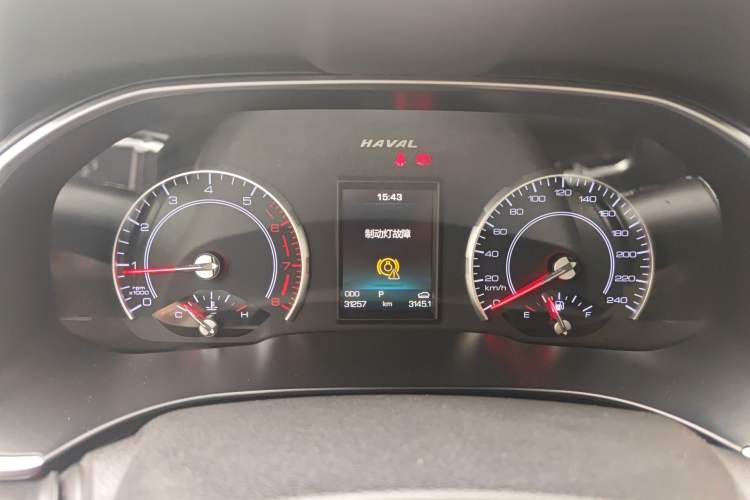 Used Haval H6 2017 Blue Label 2.0T Automatic Two-Wheel Drive Smart Edition