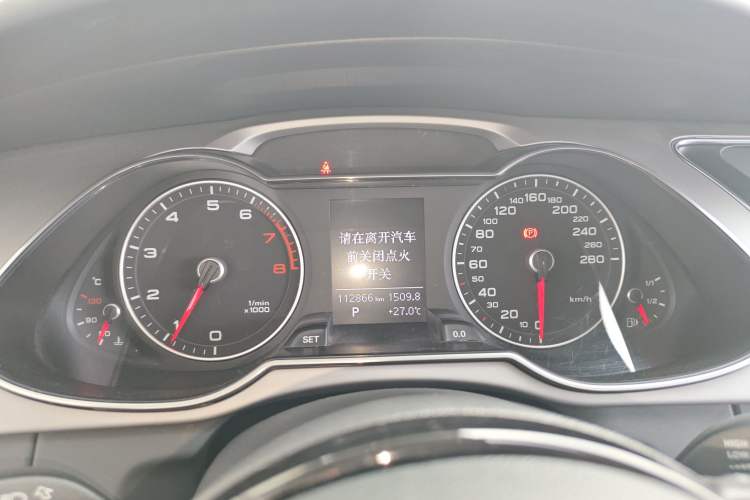 Used Audi A4L 2015 35 TFSI Automatic Standard Model
