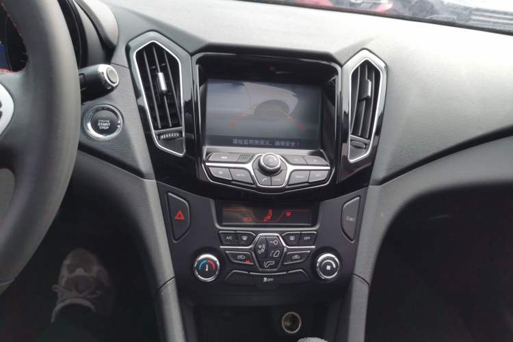 Used Chery Arrizo 7 2016 1.6L CVT ZhiShang Edition