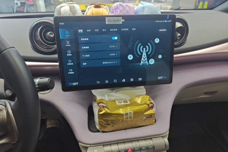 Used BYD Dolphin 2021 405 km Fashion Edition