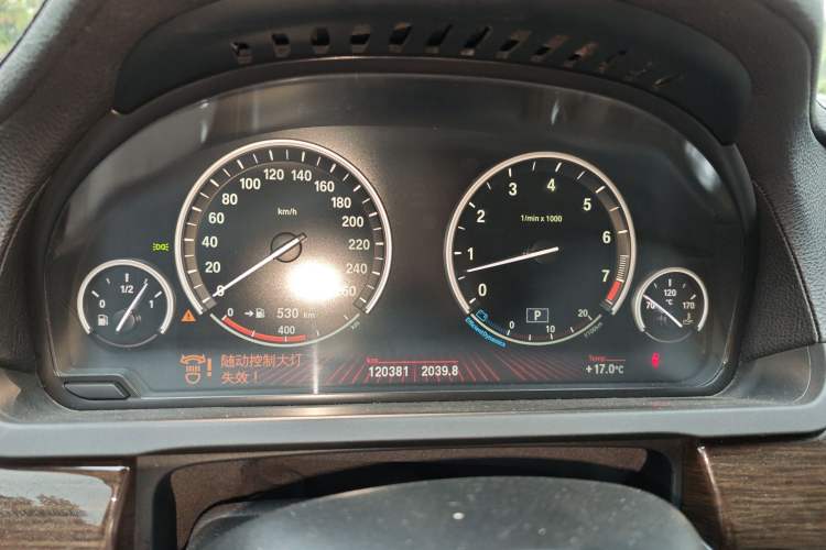 Used BMW 7 Series 2009 740Li Leading Model Instrument Cluster